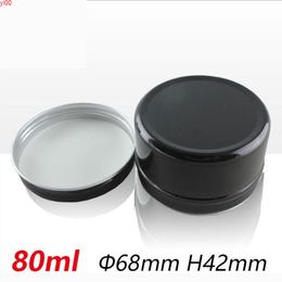 80ml Cream Jars Lotion Lip Balm Conditioner Containers Black Screw Thread Lid Round Aluminum Metal Tin Cans 50pcs/lotqualtity