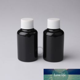 Makeup Tools 50 x 50gram 50ml Empty Plastic Makeup Bottles 50cc Excellent PET Lotion Bottle With White Lid Packaging