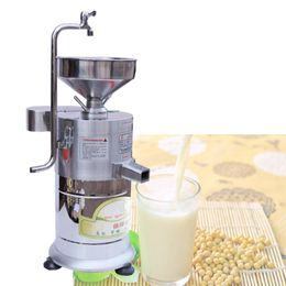 Commercial Soybean Milk Machine Filter-free Refiner Soymilk Maker Fresh Juice Electric Stainless Steel Tofu Processing Grinder