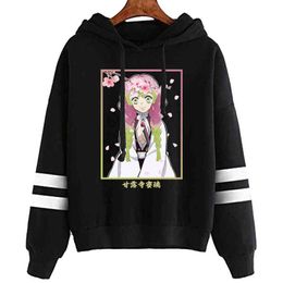 Demon Slayer Hoodies Kimetsu No Yaiba Kanroji Mitsuri Sweatshirts Cosy Tops Sudadera felpa moletom Anime Gift H1227