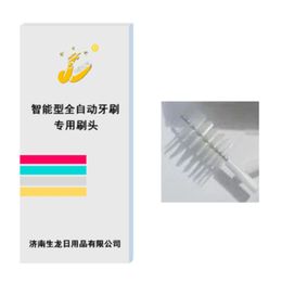 Wholesale Toothbrushes Head,Electric Toothbrush Tooth Tool IPX7 Waterproof