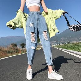 Plus Size Boyfriend Destroy High Waisted Harem Loose Style Ripped for Women Casual Distressed Jeans 201223