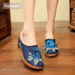 Veowalk Cotton Flower Appliques Women Canvas Wedge Slippers Summer Retro Ladies Med Heel Slides Mules Comfort Platforms Shoes X1020