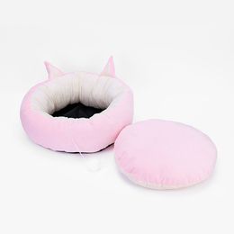 Stock Round Plush Dog Bed House Mat Winter Warm Sleeping Cats Nest Soft Long Dogs Basket Pet Cushion Portable Pets Supplies 0303