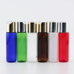 50pcs 30ml Empty Travel Plastic Bottles With Gold Silver Cap Sample Cosmetic Lotion Bottle Skin Care Personal Packaging