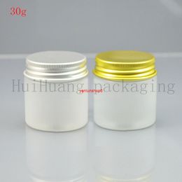 100pcs 30g empty skin care cream frosted plastic jars containers with gold Aluminium screw cap pot tin for cosmetic creamgood package