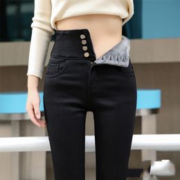 streetwear High Waist thickening skinny denim pants women plus size warm stretch Pencil jeans Mom's slim waist velvet jeans LJ201012