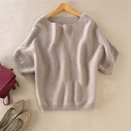 autumn winter sweater women cashmere sweater loose size batwing shirt short-sleeve knitted wool sweater female pullover 201223