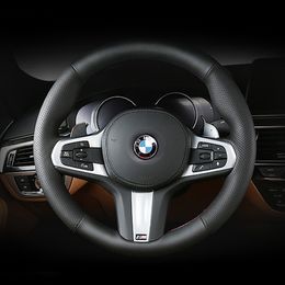 For BMW X1 X2 X3 X4 X5 X6 X7 5/3 Series 1/7 Series DIY custom carbon fiber leather hand-sewn car steering wheel cover