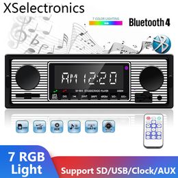 MP3 Multimedia Player Auto Car Radio Bluetooth Vintage AUX USB 12V Classic Stereo Audio Music FM Stereo