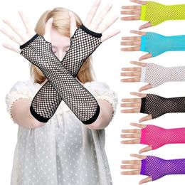 Fashion Sexy Long Black Fishnet Gloves Womens Mittens Girls Dance Gothic Punk Rock Costume Fancy Fingerless Gloves 9 Colors