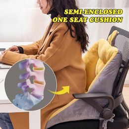 Semi-Enclosed One Cushions Desk Seat Warm Comfort Sea Chair Back Pad Office Massage Cushion Y200723