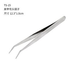 Skin care tools Stainless Steel Nail Tool elbow pointed tweezers Precision forceps for grafting eyelashes Diamond embedded anti-static tweezer 50pcs a lot