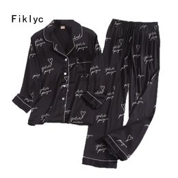 Fiklyc underwear faux silk letter print sexy women's spring long sleeve & pants pajamas sets cute & lovely nightwear sets HOT 201027