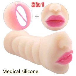 NXY Sex Masturbators 2 in 1 Male Masturbator Artificial Vagina Mouth Simulator Realistic Rubber Vaginal Industrial Pussy Adult Toys for Men 220127