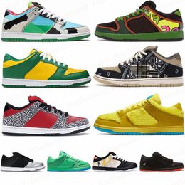 -2021 New SB Trainers Low Dunk Chunky Dunky Casual Shoes Bears Shadow Nike sb dunk low Brazil Travis scotts Vioteach Mens Womnes Sports Skate Bakets Sneakers