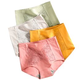 Plus Size 5XL 4Pcs High Waist Panties Women Soft Cotton Sexy Briefs Underwear Body Shaper Breathable Comfort Female Intimates 201112