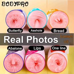 Portable Male Masturbation Egg Sex Toy Bag Real Vagina Anus Mouth 0114