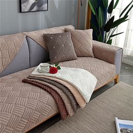 New Thicken Plush Fabric Sofa Towel Solid color European Style Non-slip Couch Cover for Living Room Decor Slipcover Seat Cushion LJ201216