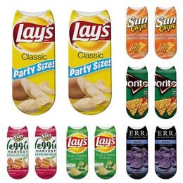 Fashion Men's Socks Printing Short Socks For Women's 3D Potato Chips Women Shallow Mouth Funny Cotton Ankle Unisex1