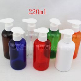 220ml bottles with heart design dispenser ,Plastic Big Bottle for Shampoo,220cc Pet Bottle,220ml Cosmetic Packaging,