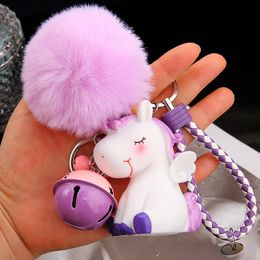 Cartoon Unicorn Keychain Doll Cell Phone straps Charm Plush Bag Pendant Female Car Key Chain Cute Creative Business Promotional Conference Gift