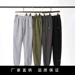 Solid Embroidered Color Casual Pants Men's Terry Thin Leggings