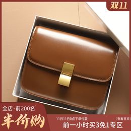 2020 New Arrival Small CK Womens Bag Genuine Leather Tofu Bag Box Bag Retro Lock Small Square Simple Crossbody Shoulder