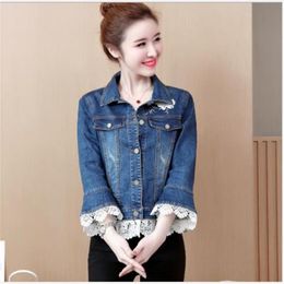 plus size denim jacket australia