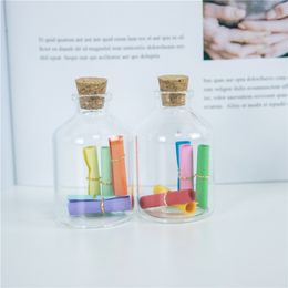 25 pcs 40x63x12.5 mm 50ml Empty Small Glass Bottles With Corks DIY Clear Transparent Jars Containers 50CC Vials Drifted