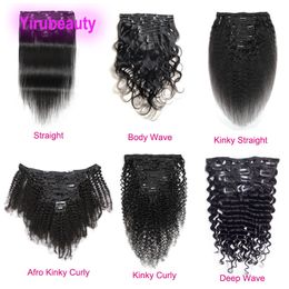 Malaysian Human Hair Afro Kinky Curly Kinky Straight Clip In Hair Extensions Natural Colour Ins Wholesale 120g Curly Hair Products