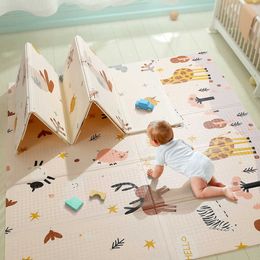 Carpet Folding Mat Thick Educational Children's Mats Double-sided Baby Climbing Pad Waterproof Games Kids Rug 220107