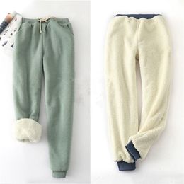 Winter Lambskin Thicker Elastic Waist Pants Loose Large Size Solid Color Cotton Harem Pants Women Casual Warm Trousers MZ1955 201228