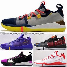 Tenis Baloncesto Barato Oferta Online | DHgate.com
