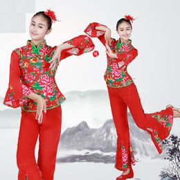 2020 new Chinese Yangko red stae village girl performance spring and summer fan waist drum dance costume northeast calico