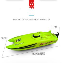 Outdoor Ship Speedboat 2.4G 30KM/h High Speed Remote Control RC Racing Boat 53cm Large Size RC Speedboat waterproof rc toy gifts
