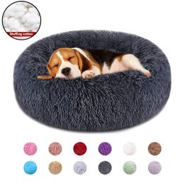 VIP Link The Removable Super Soft Round Bed Washable Kennel Pet Supplies Cushion For Dog Cat Dropshipping 201223