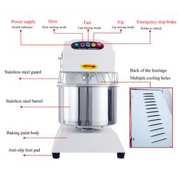 20L Automatic Dough Mixing Machine Flour Mixer Stirring Home Commercial pasta machine White Dough kneading Machine