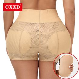 CXZD Booty Hip Enhancer Invisible Lift Butt Lifter Shaper Padding Panty Push Up Bottom Boyshorts Sexy Shapewear Panties 220307