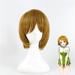 Love Live! Hanayo Koizumi Cosplay Wig Heat Resistant Synthetic Hair