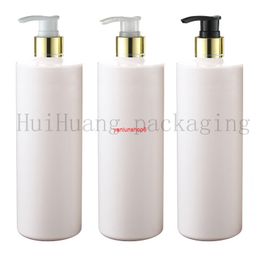 500ml 12pcs empty white plastic lotion shampoo bottle,500cc cosmetic container with gold electrified aluminum dispensergood package