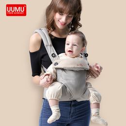 Baby Wraps Canguru Ergonomic Uumu Baby Carrier Sling Breathable Kangaroo Hipseat Backpacks & Carriers Multifunction Backpack LJ200914