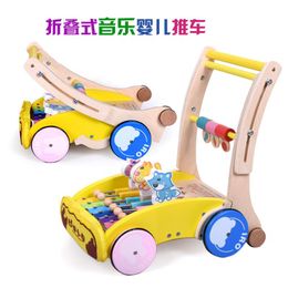 wooden baby walker canada