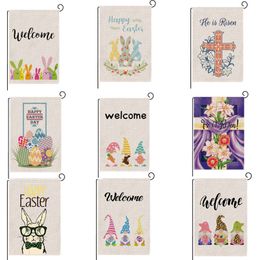 Easter Garden Flag 12.5 x 18 Inch Welcome Garden Flag Double Sided Easter Bunny Dwarf Burlap Spring Outdoor Garden Yard Decoration