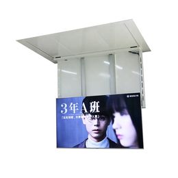 32-83 inch TV Exclusive High-end Central Control electric flip pop up Ceiling television ceiling mount For Meeting Room lift rise and down also Customised requirement