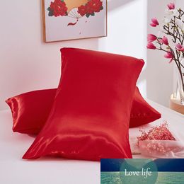 2Pc Satin Silk Soft Pillowcase Cover Square Double Pillow Cover Home Decor New Smooth Soft Pillow Protector Satijnen Kussensloop