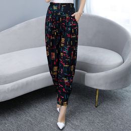 Women Summer Plaid Pants Vintage Striped Print High Waist Pants Women Plus Size Loose Harem Pants Elegant Summer Trousers 201031