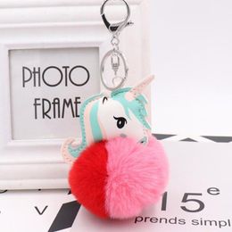 Unicorn Ball Women Pompom Bag Key Chain Pendant Spell Colour Pony Plush Keyring Keychain Ring Accessories for Keys