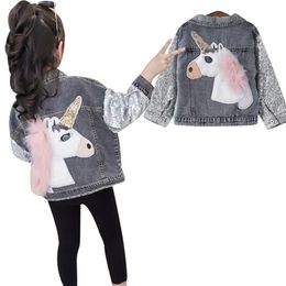 2020 new unicorn coat denim jacket cute girl jacket student performance clothing wild fashion temperament shirt LJ201017