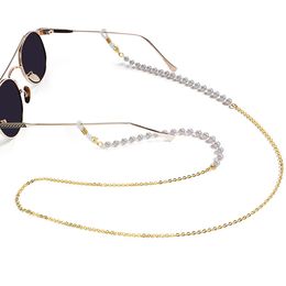 2021 Simple Chic imitation pearl glasses chain lanyard sunglasses glasses chain accessories